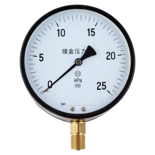 YE-100、150膜盒壓力表